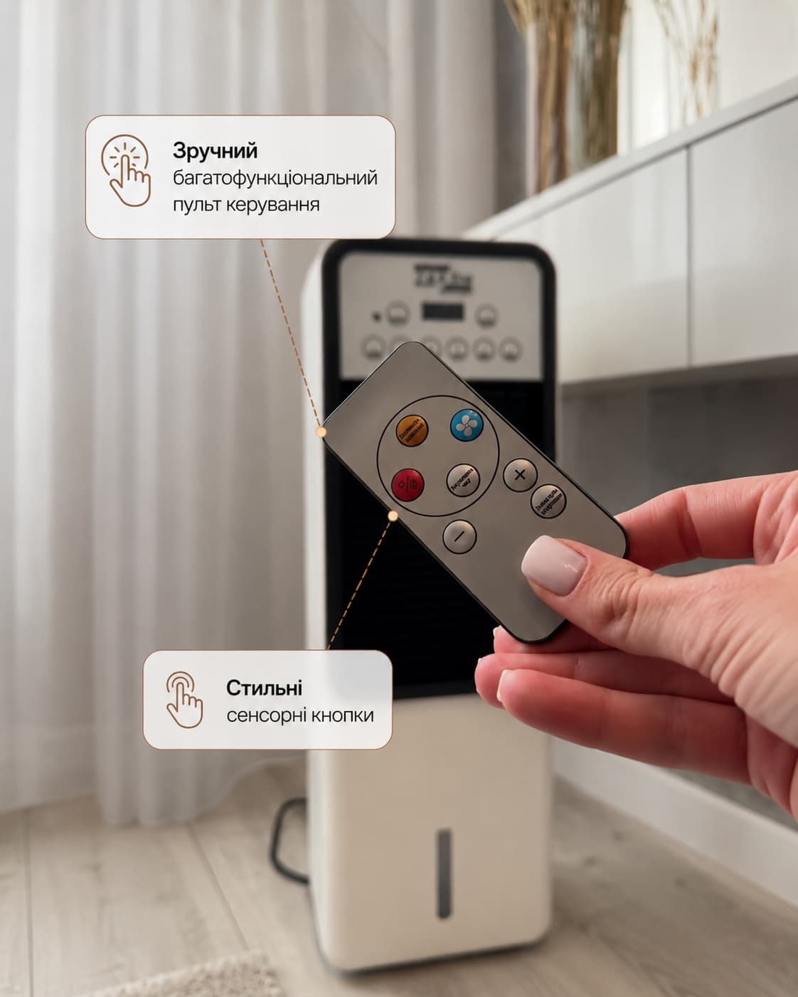 Миючий пилосос Domotec для килимів, диванів і м’яких меблів